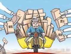 合作經(jīng)營，我們極盡所能，讓您放心滿意！！